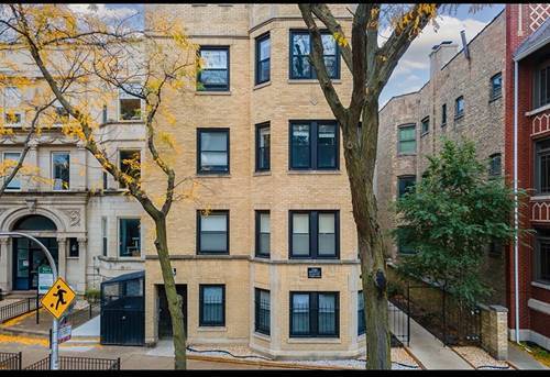 Building Photo - 638 W Roscoe St