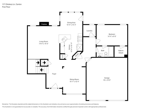 Building Photo - 117 Chickory Ln