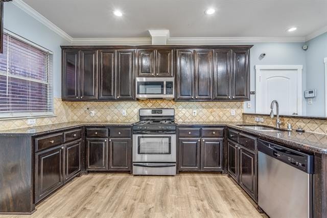 Building Photo - 2300 Janna Way