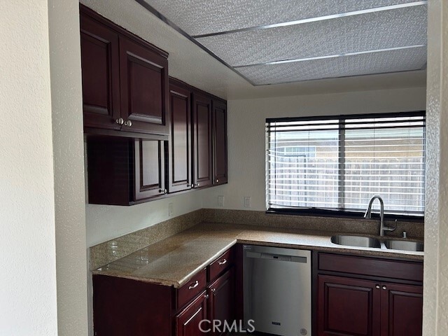 Building Photo - 963 Sedona Ct