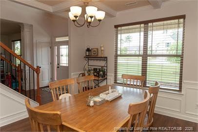 Building Photo - 71 Skycroft Dr