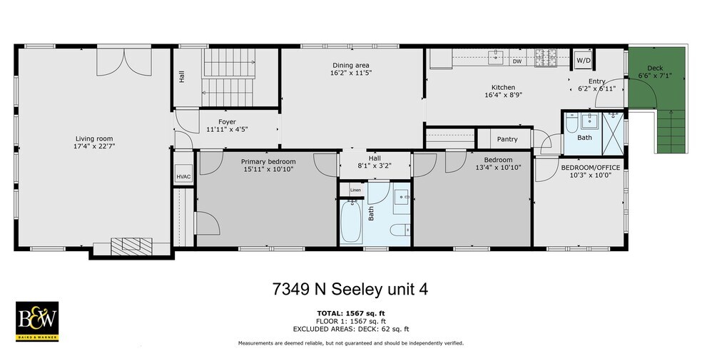 Building Photo - 7349 N Seeley Ave