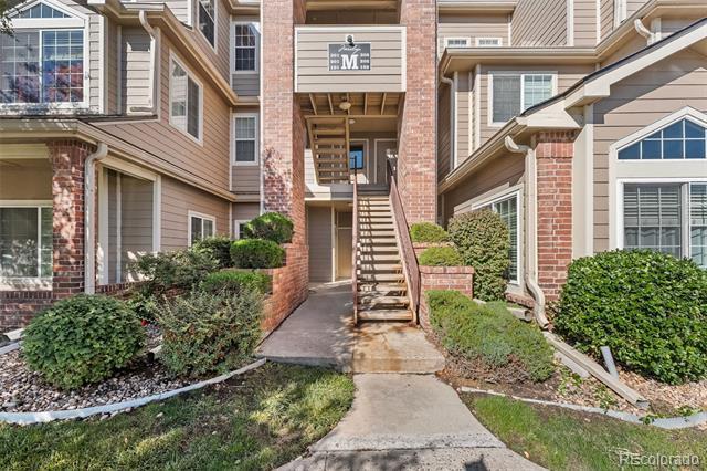 Primary Photo - 4760 S Wadsworth Blvd