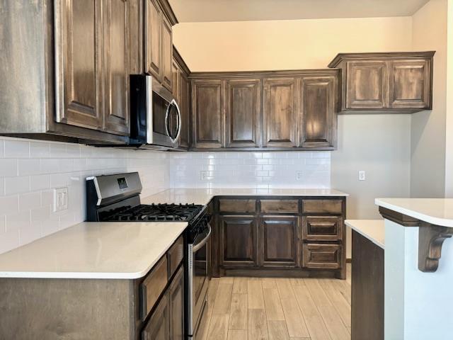 Building Photo - 223 Park Pl