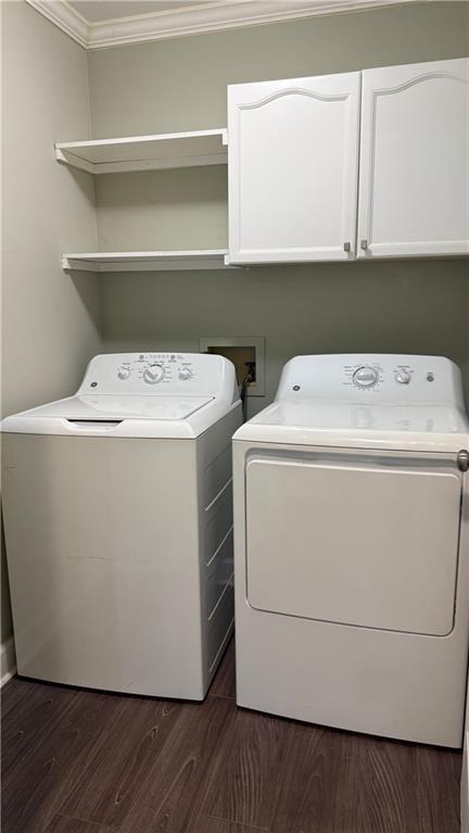 Building Photo - 11395 Brookhollow Trail