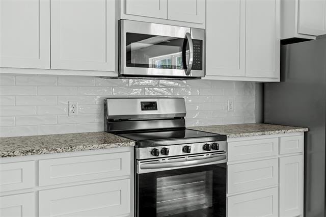 Building Photo - 2290 W Tarleton St