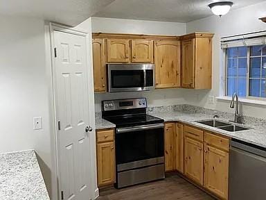 Building Photo - 1029 S Kingsbury Rd