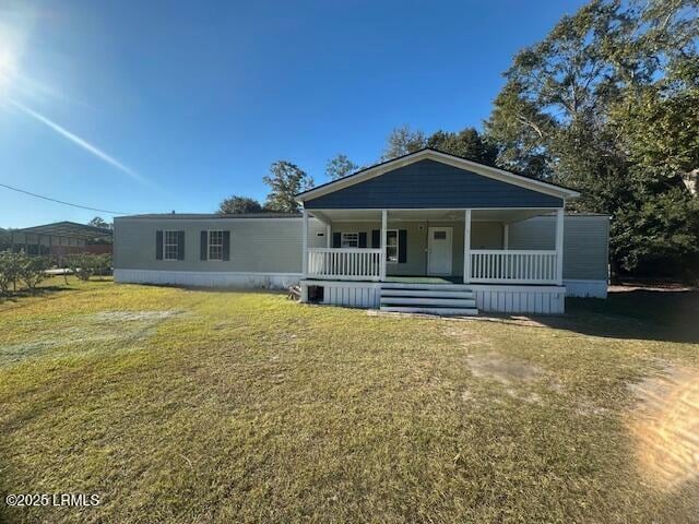 Building Photo - 651 Fordville Rd