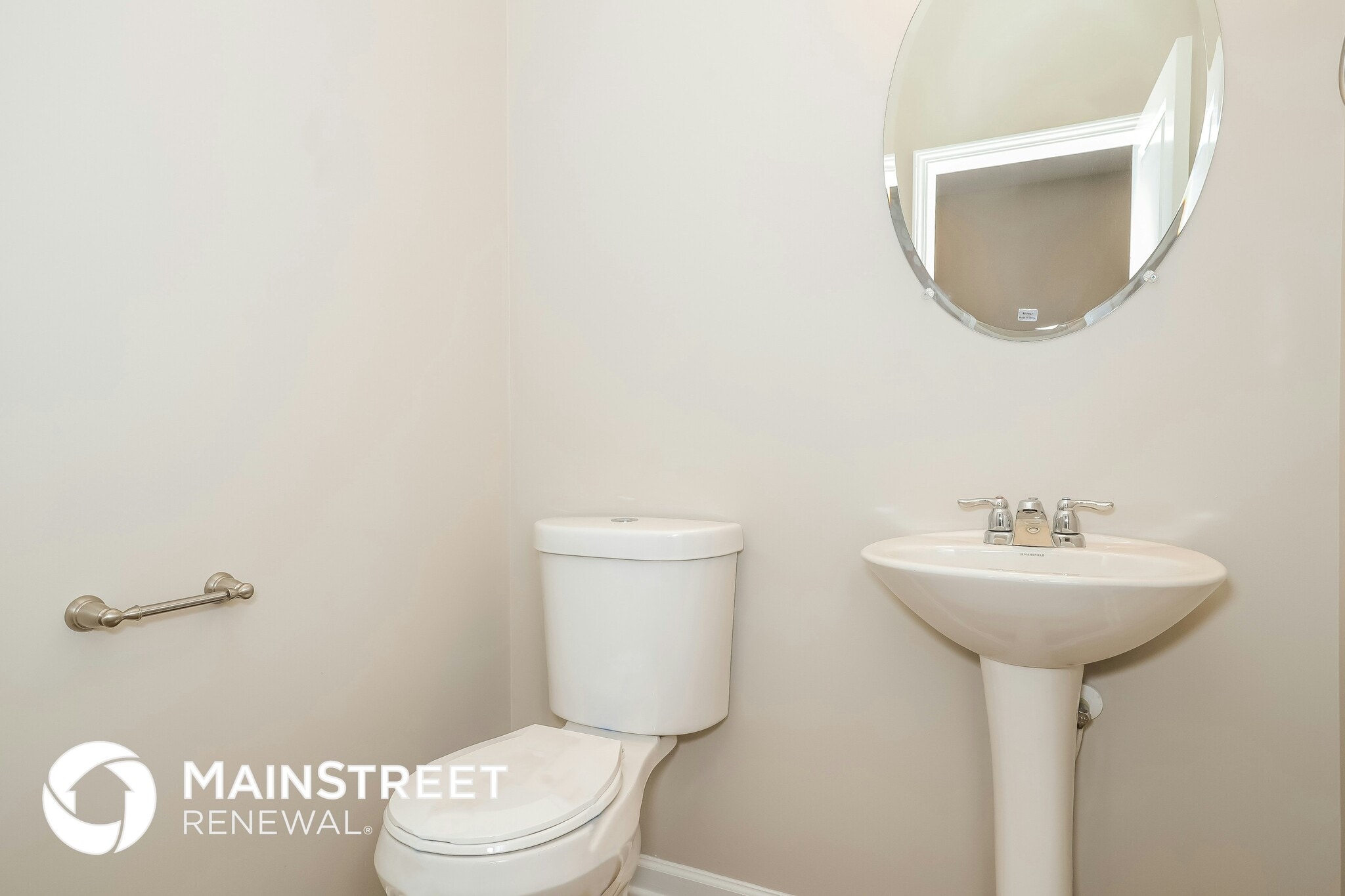 Building Photo - 509 Curry Ridge Ct.