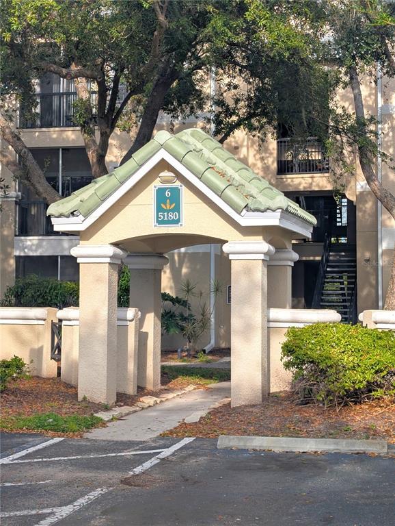 Primary Photo - 5180 Northridge Rd