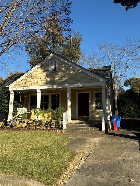 Building Photo - 1219 State St NW