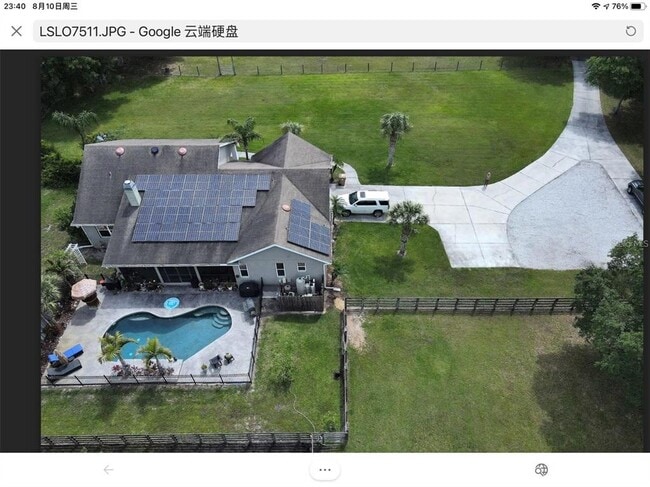 Building Photo - 3060 Rambler Ave