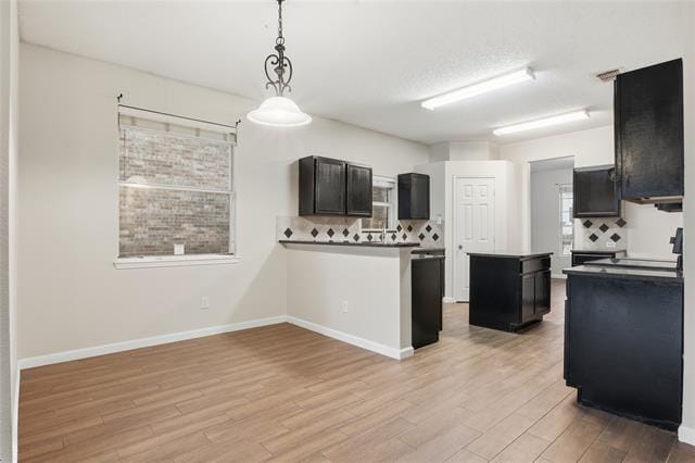 Building Photo - 728 Dandelion Dr