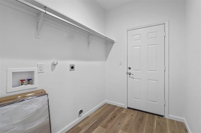 Building Photo - 311 N Helton St