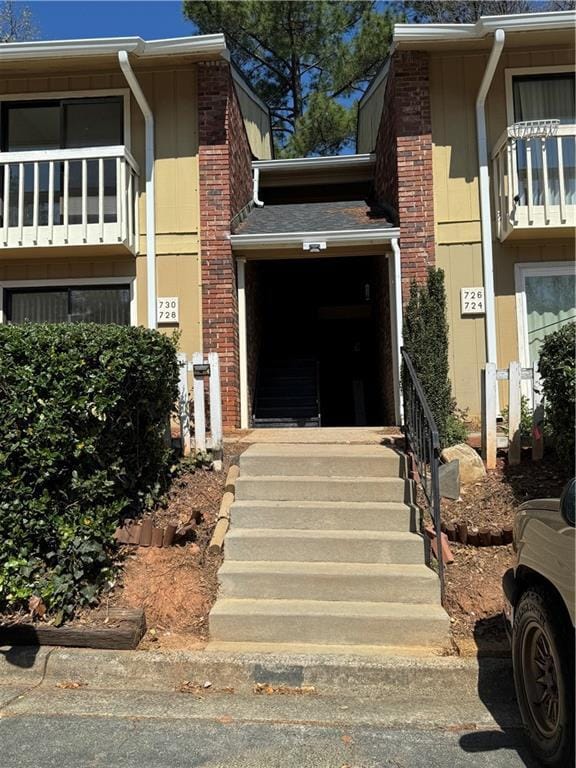 Building Photo - 728 Hanover Ln SE