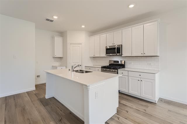 Building Photo - 1205 Gladespring Ln