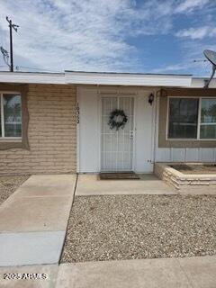 Primary Photo - 10362 W Oakmont Dr