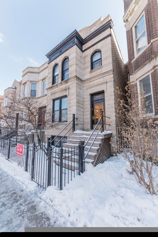 Building Photo - 907 W Addison St