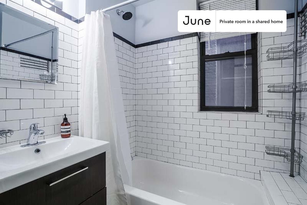 Building Photo - Room in Shared 4 bed/2 bath home in Upper East Side