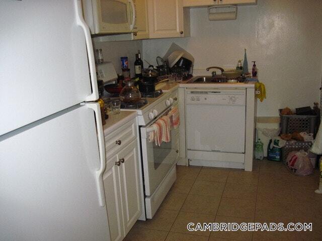 Building Photo - 24 Chauncy St