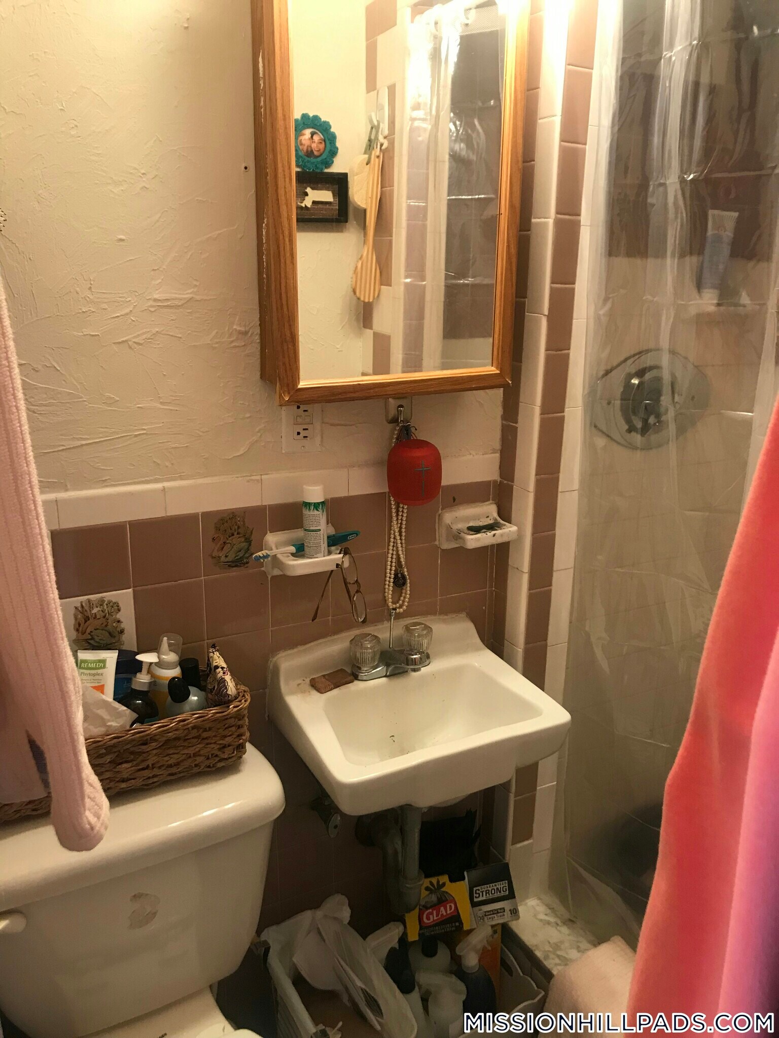 Building Photo - 28 S Huntington Ave