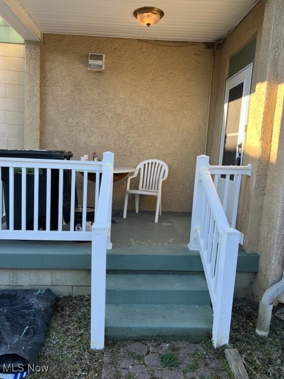 Building Photo - 251 Fair Ave NW