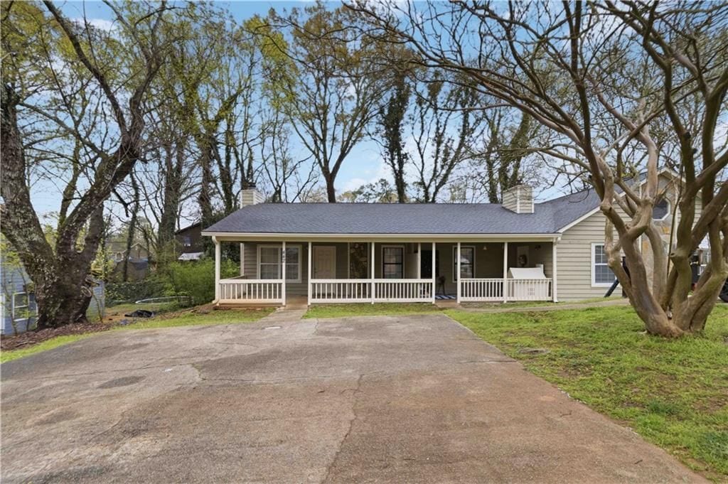 Building Photo - 442 Booth Cir SW