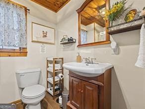 Building Photo - 891 Old Hwy 75 S