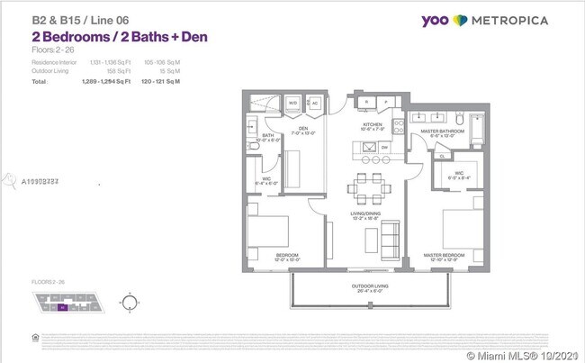 Building Photo - 2000 Metropica Way