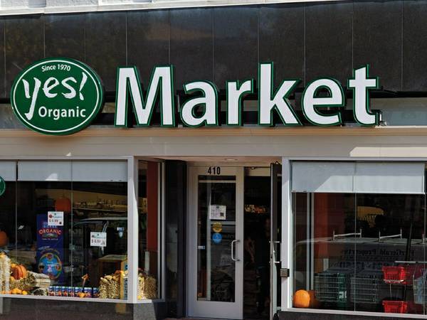 Eastern Market - 317 16th Street SE