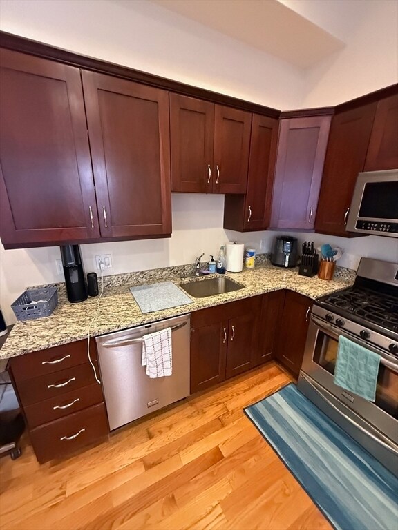 Building Photo - 639 Tremont St