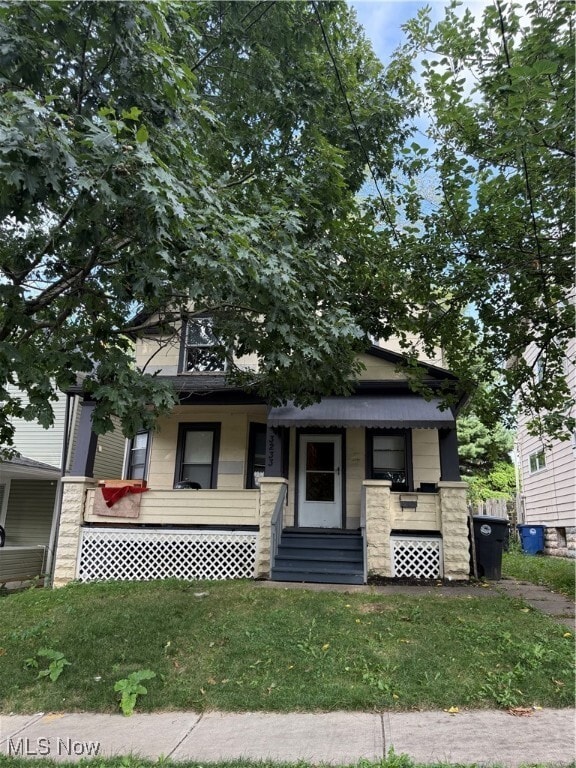 Primary Photo - 3233 W 94th St