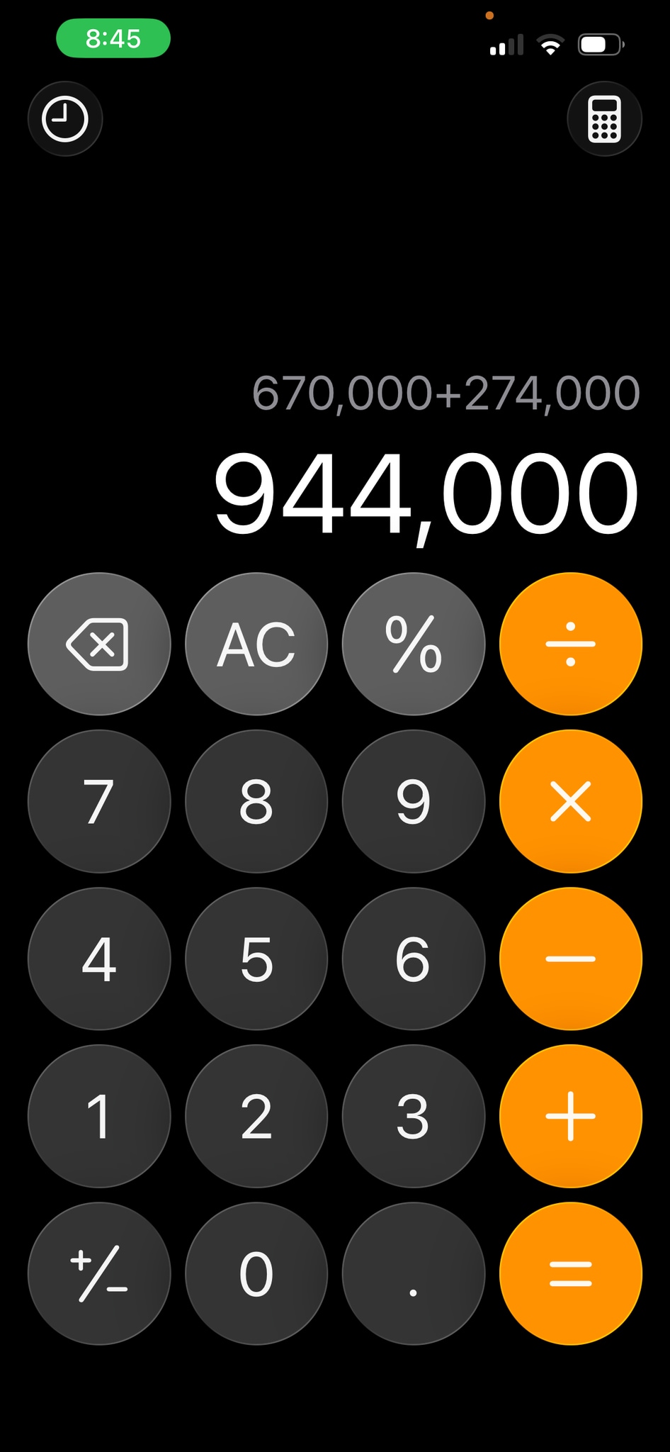 Building Photo - 711 15th Ave NW