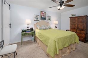 Building Photo - 209 Walmar Grove