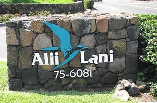 Building Photo - Furnished 2 bed, 2 bath in Alii Lani