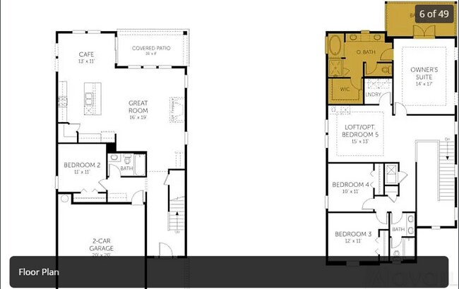 Building Photo - 285 Holly Forest Dr