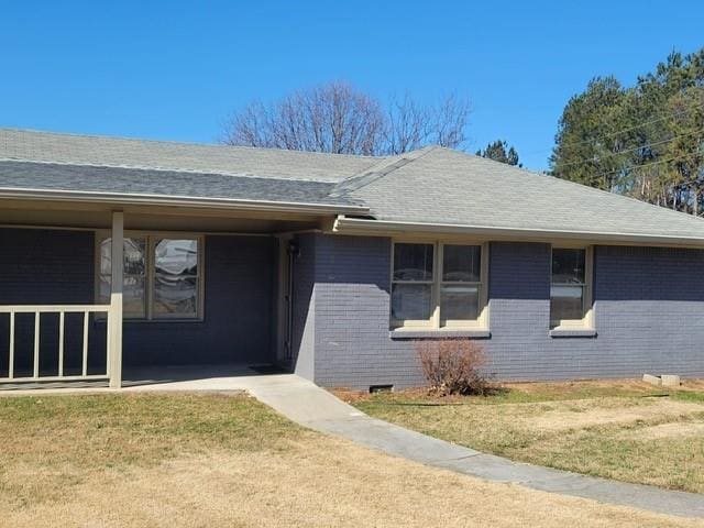 Building Photo - 1063 Pleasant Hill Rd