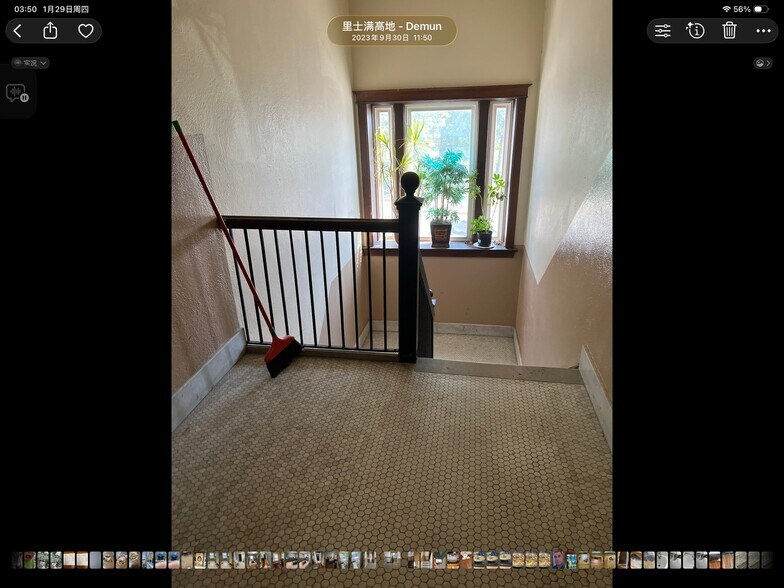 Building Photo - 1141 Bellevue Ave