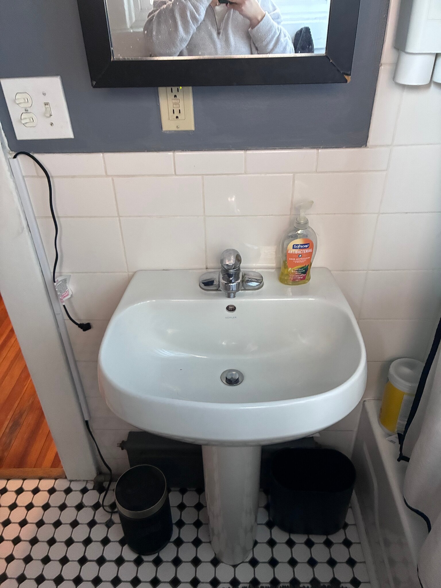 bathroom - 31 Spring St