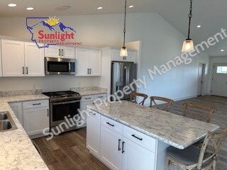 Building Photo - 3048 Forbes Blvd