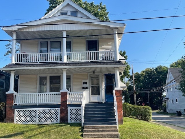 Building Photo - 4127 Clybourne Ave