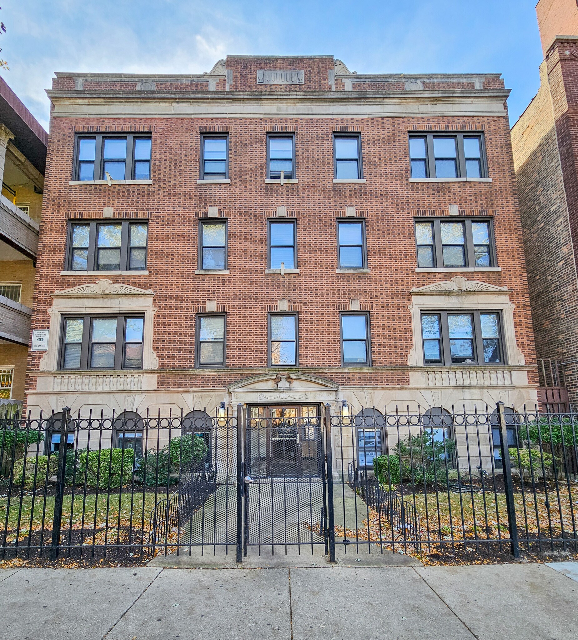 Building Photo - 921 W Agatite Ave