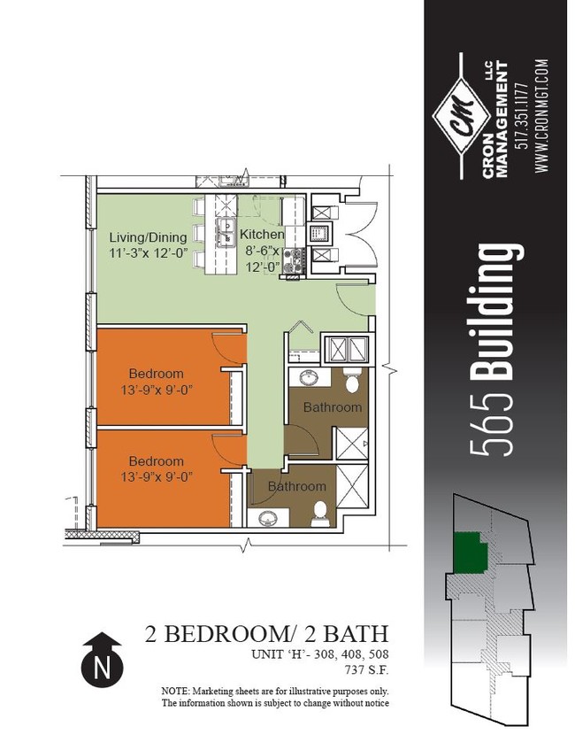 Floorplan - Stonehouse Village VI