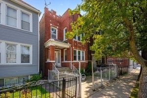 Building Photo - 1229 50th Ct