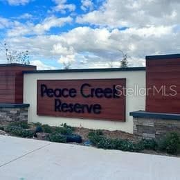 Building Photo - 1417 Austin St