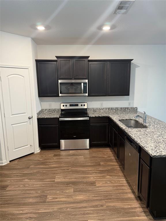 Building Photo - 18401 Quiet Range Dr