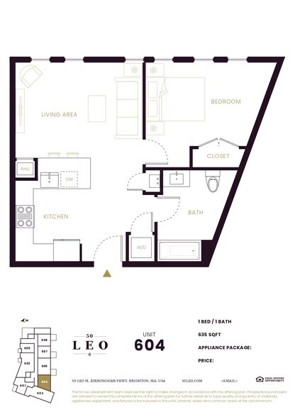 Building Photo - 50 Leo M Birmingham Pkwy