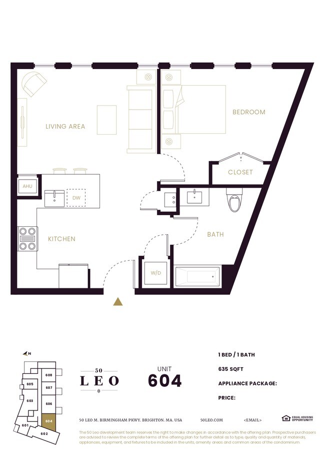 Building Photo - 50 Leo M Birmingham Pkwy