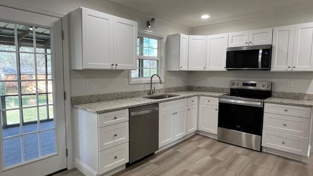 Building Photo - 115 N Valley Dr NW