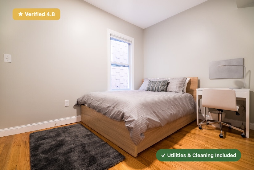 Building Photo - Furnished Bedroom with Private Bath in South Boston